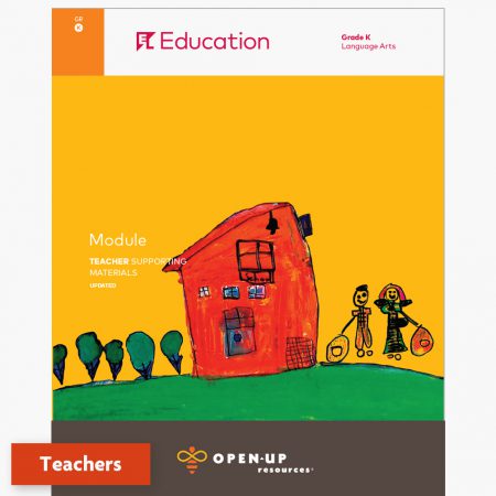 EL Education Language Arts and Labs, Kindergarten Teacher Course