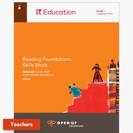 EL Education Skills Block, Grade 1 Teacher Course