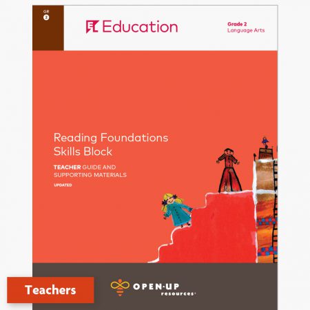 EL Education Skills Block, Grade 2 Teacher Course